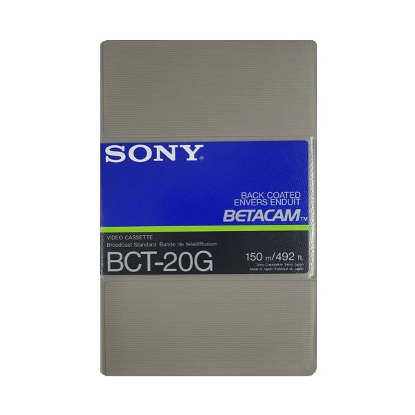 Sony BCT-20G Betacam