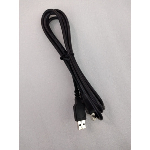 USB ps-b-ck  kábel