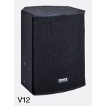 TANNOY Power V12 PA aktív hangfalpár