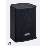 TANNOY V8 PA hangfalpár