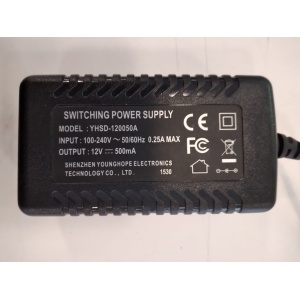 Antenna erősítő tápegység YHSD-120050A