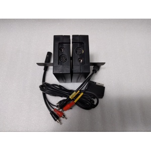 Monacor AV-200SET video transmitter