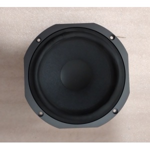 Tannoy HiFi hangszóró, mély sugárzó Bass Driver