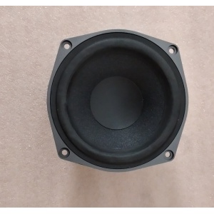 Tannoy HIFI hangsugárzó közép/mély