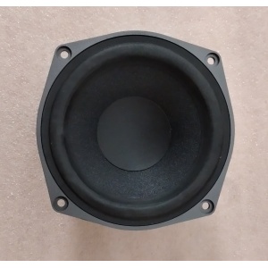 Tannoy HiFi hangszóró