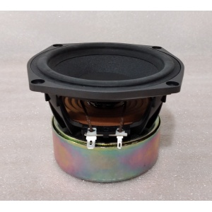 Tannoy HiFi hangszóró