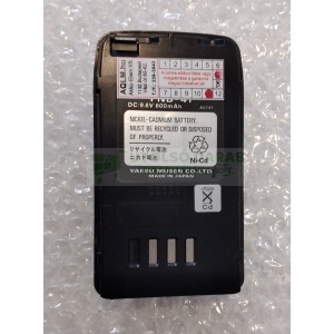 YAESU FNB 41 Ni-Cd akkumulátor