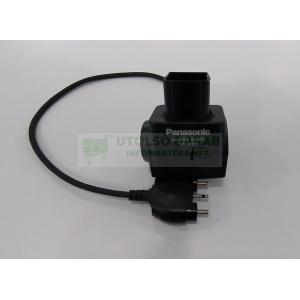Panasonic VW-WSR1 AV WIDE Scope