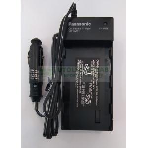 Panasonic Car Battery Charger VW-BMC1