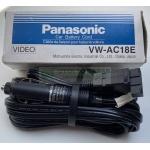Panasonic VW-AC18E Car Battery Cord
