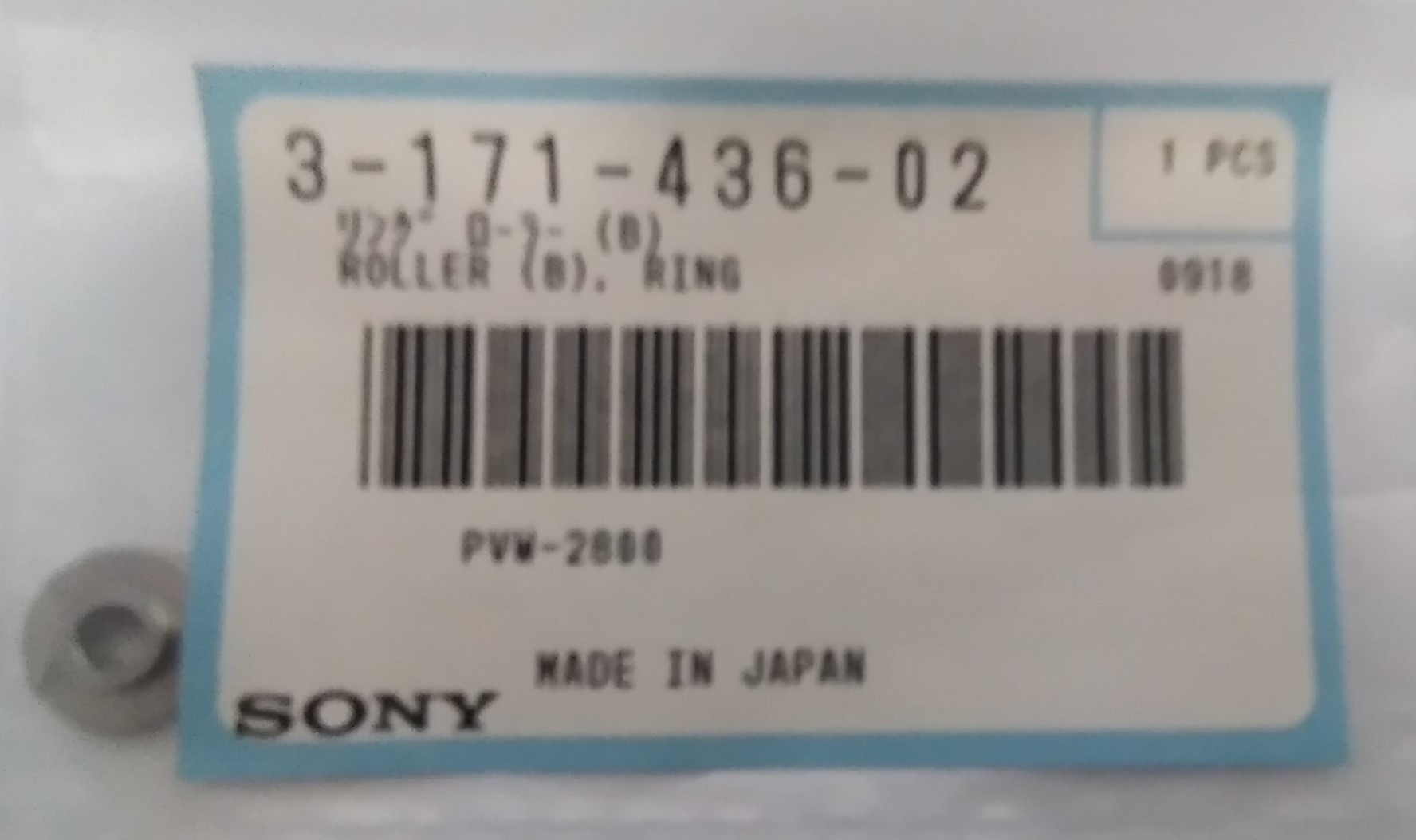 SONY PVW 2800 Alkatrész