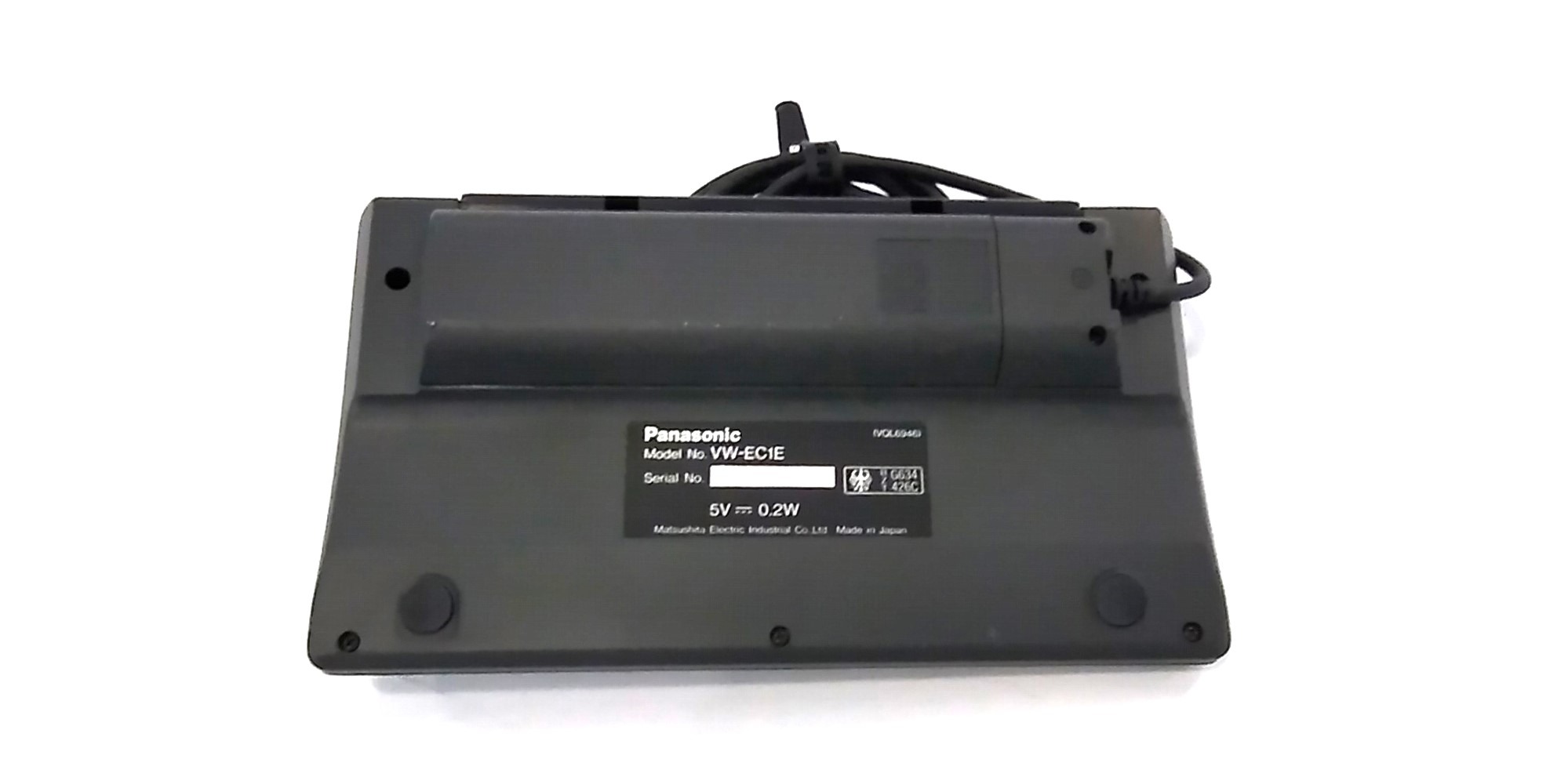 Panasonic VW-EC1E Videószerkesztő