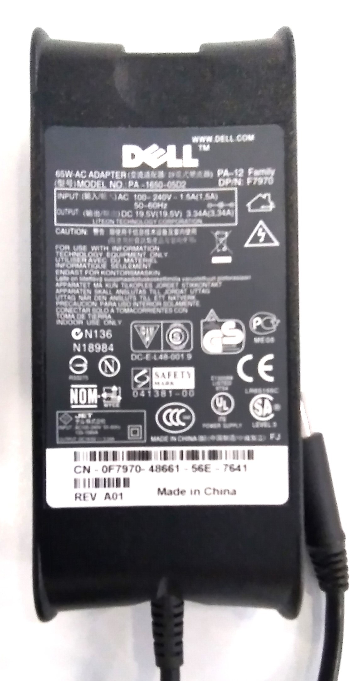 Dell AC-Adaptor 65W Laptoptápegység