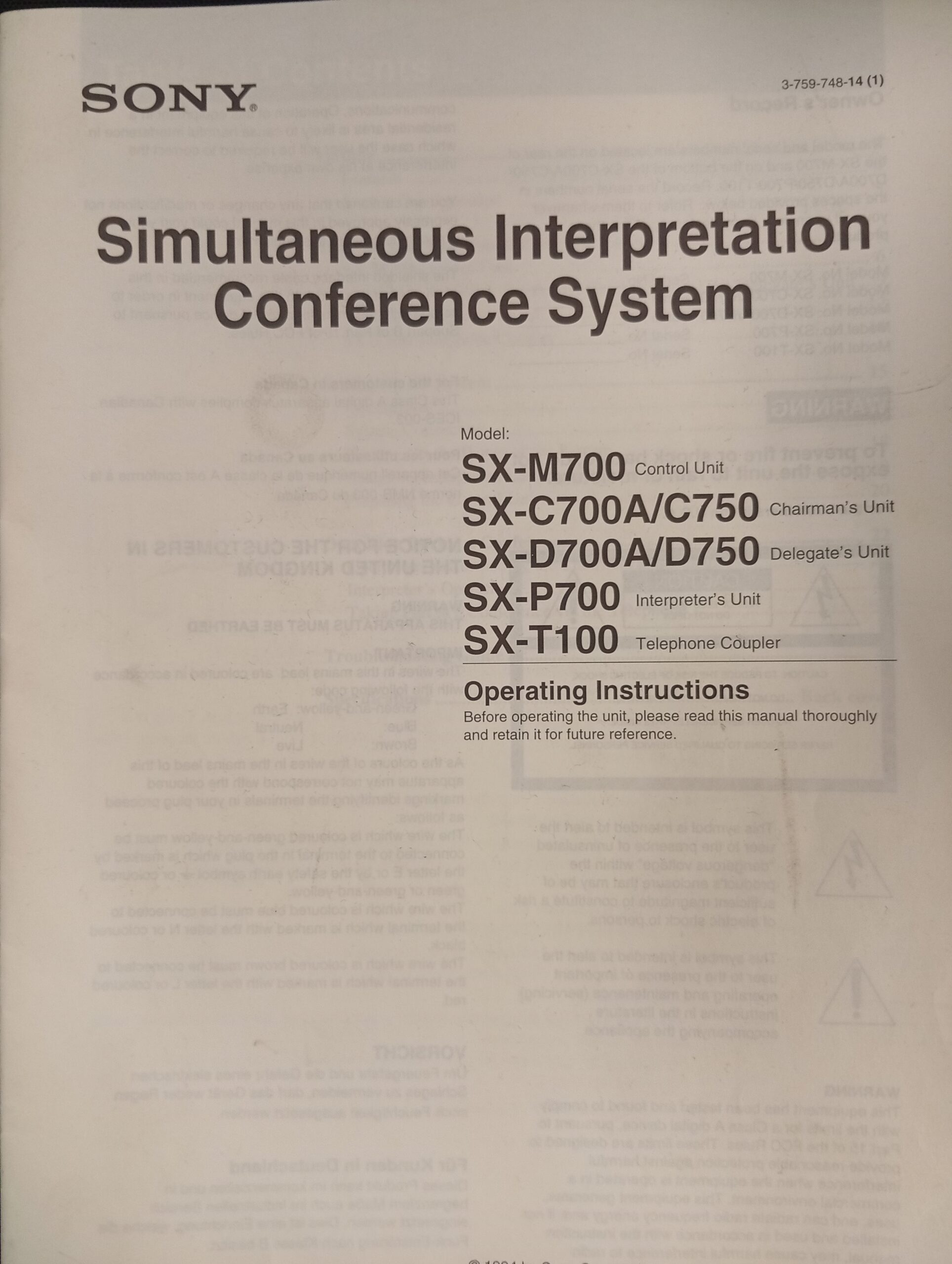 Sony SX-M700 System - konferencia rendszer - Image 3