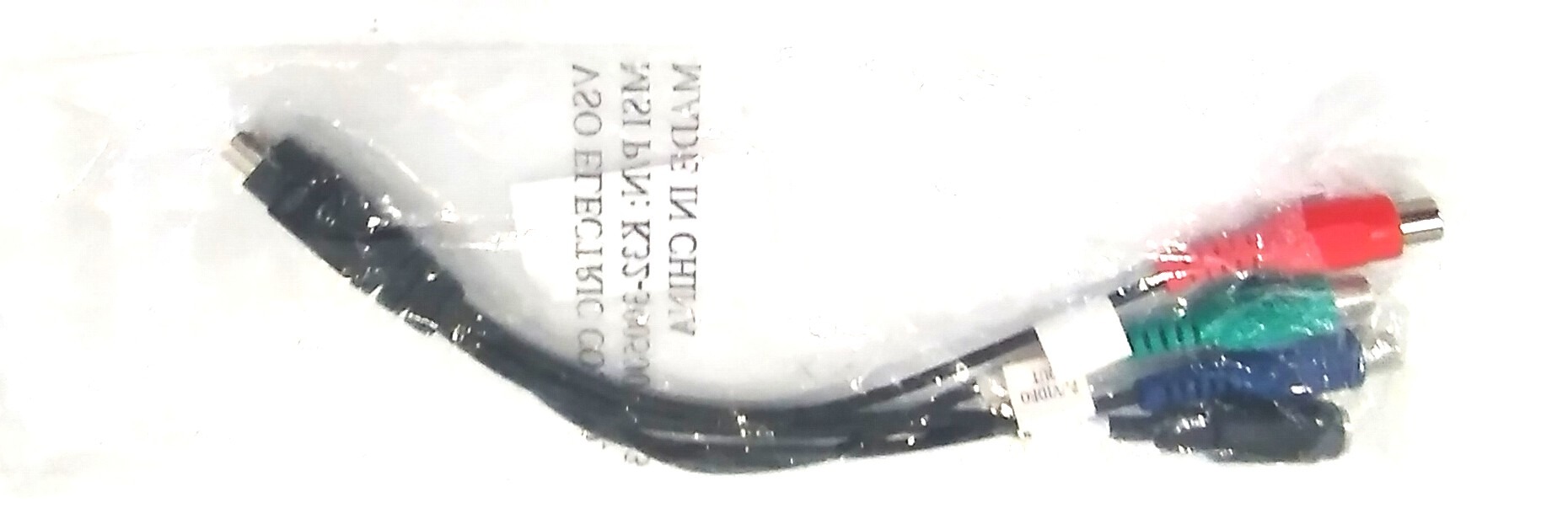 MSI P/N K32 Component Kábel - Image 3