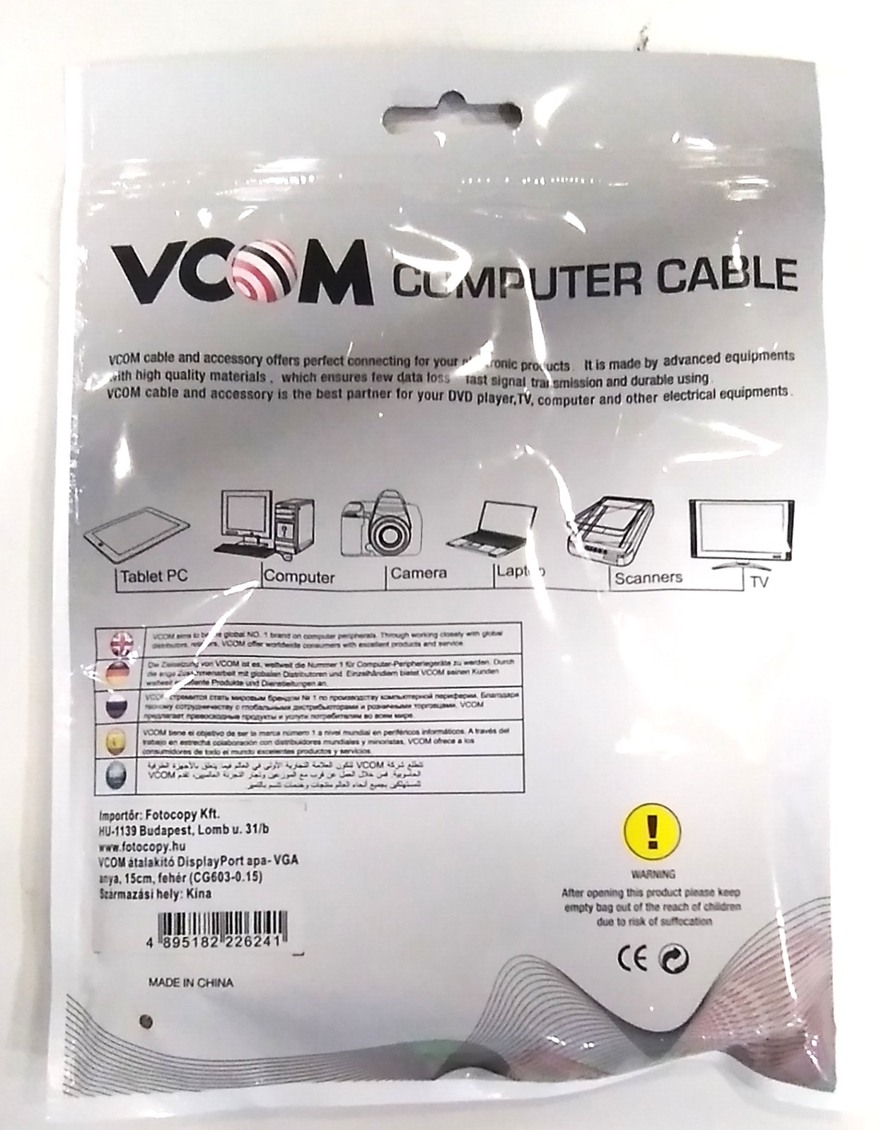 VCOM Átalakító Displayport (apa) - VGA (anya) - Image 7