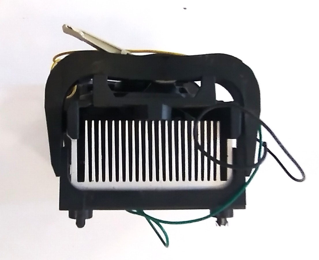 Intel Socket 478  CPU Hűtőborda ventilátorral