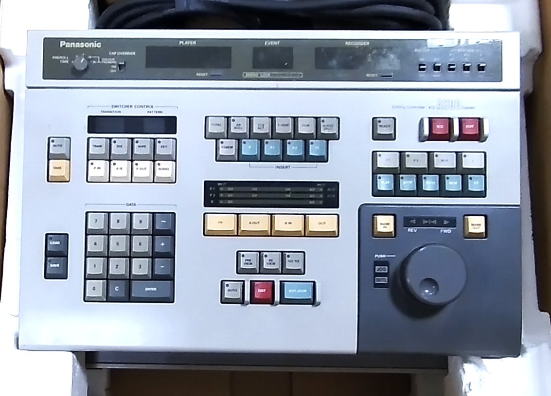 Panasonic AG-A800 típusú Professzionális Videószerkesztő