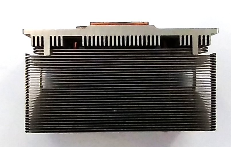 IBM Processzorhűtő
