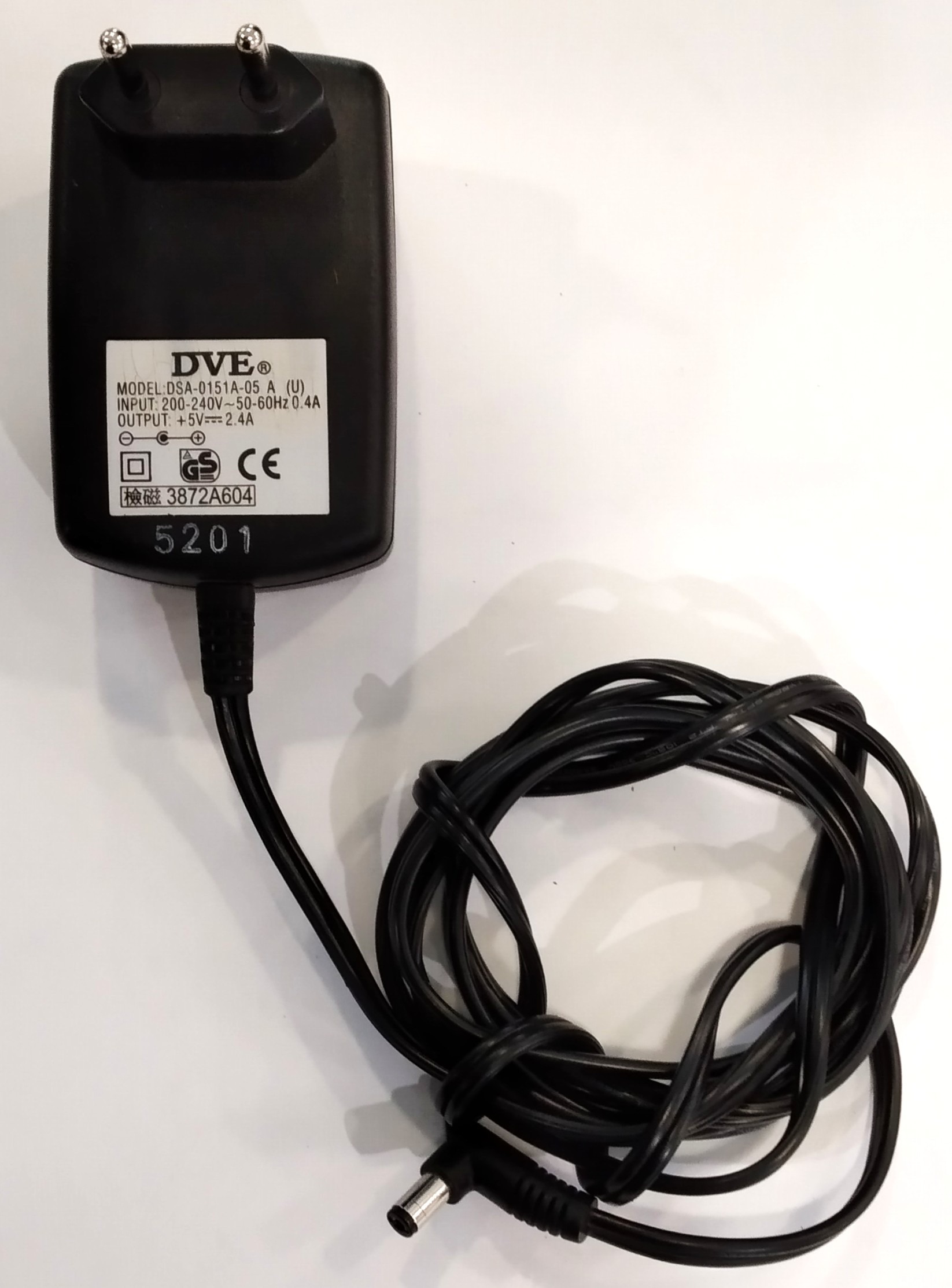 DVA típusú DC Hálózati Tápegység 5V - Image 3