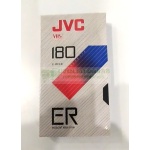 JVC VHS Videokazetta