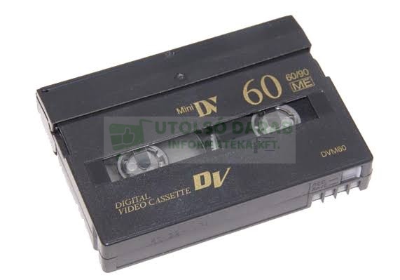 TDK MiniDV kazetta DVM60