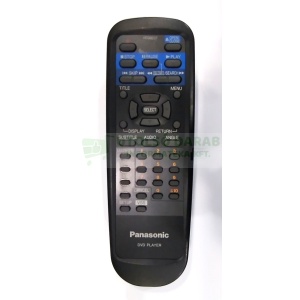 Panasonic DVD Távirányító