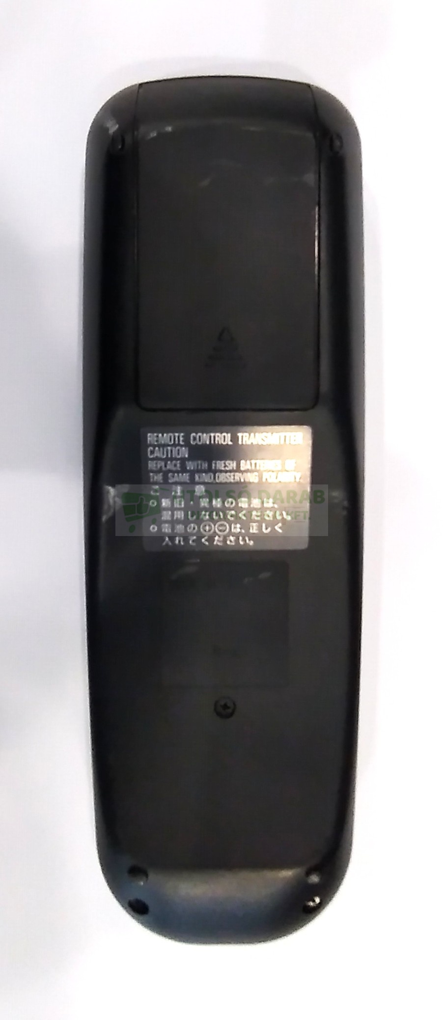 Panasonic DVD Távirányító - Image 3